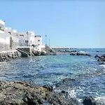 Casa de Férias Aguaviva