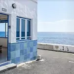 Aguaviva